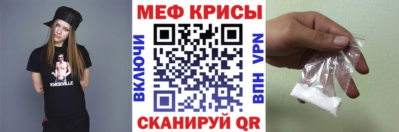 Где купить наркоту Клин Cocaine  МЕГА как зайти  АМФЕТАМИН  Канабис  ГАШИШ 