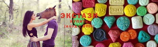 mdpv Бородино