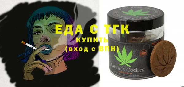 jwh Бугульма