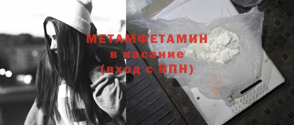 jwh Бугульма