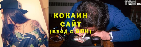 jwh Бугульма