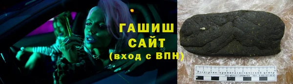 jwh Бугульма