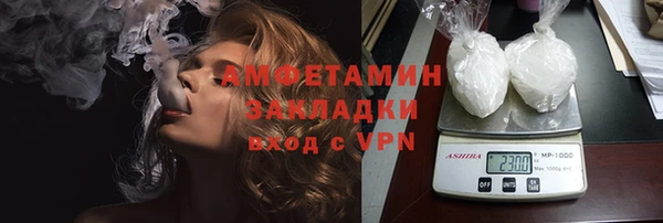 jwh Бугульма