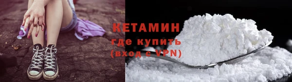 jwh Бугульма
