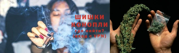 jwh Бугульма