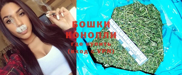 jwh Бугульма