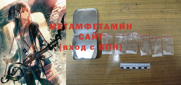 jwh Бугульма