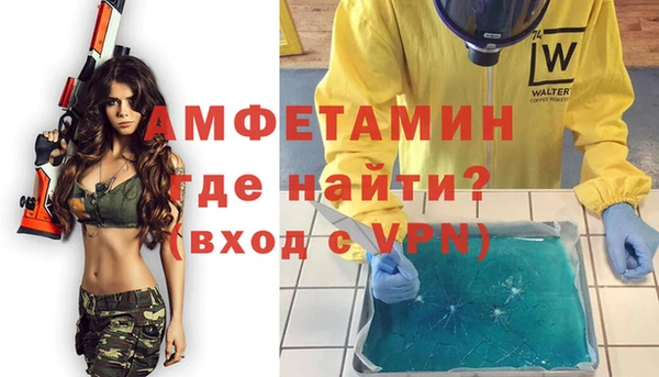 jwh Бугульма