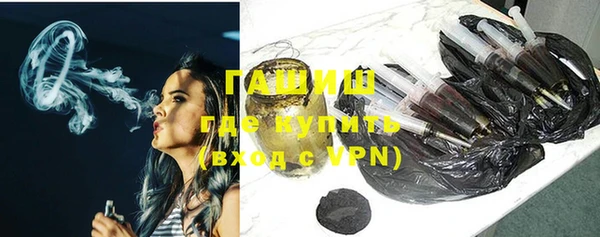jwh Бугульма