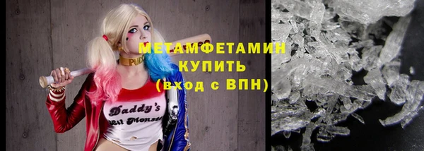 jwh Бугульма