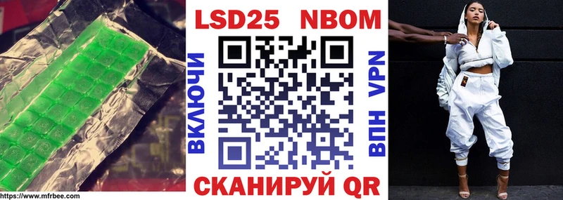 Лсд 25 экстази кислота  хочу   Клин 