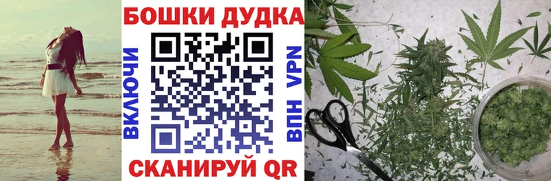 где купить наркоту  Клин  Конопля LSD WEED 